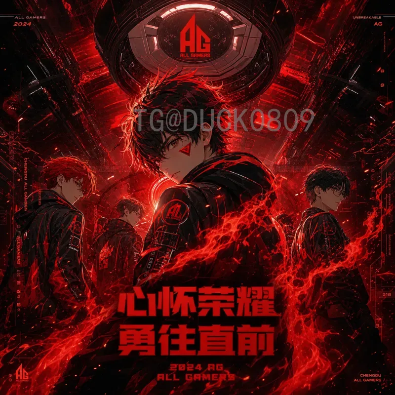 详细解析2026世界杯参赛球队：扩军至48队后的全新格局