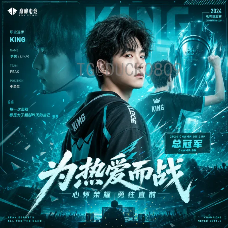G组积分榜深度解析：出线形势与关键对决